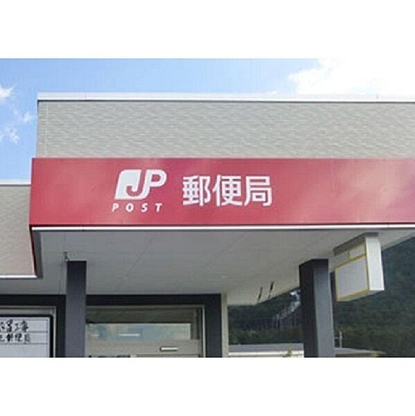 【周辺】郵便局「御殿場東田中郵便局まで1000ｍ」