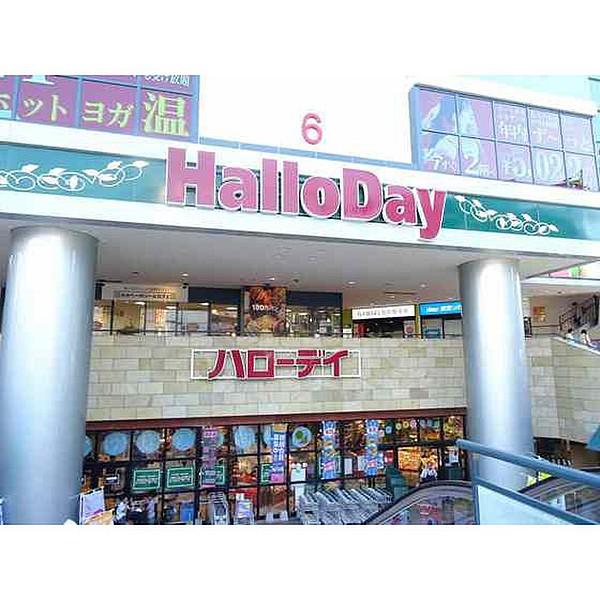 【周辺】ショッピングセンター「ハローディ西新店まで510ｍ」