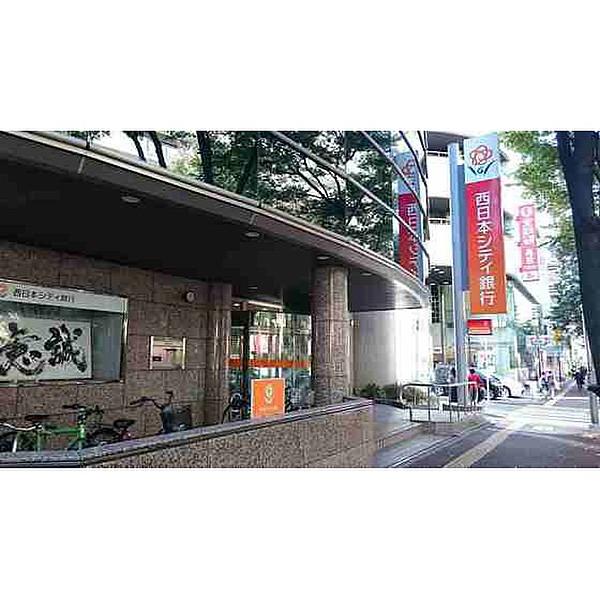 【周辺】銀行「西日本シティ銀行高宮支店まで606ｍ」