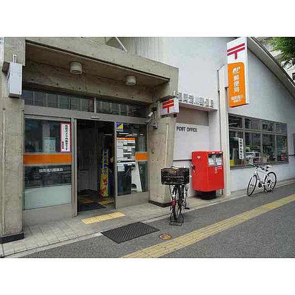【周辺】郵便局「福岡清川郵便局まで250ｍ」