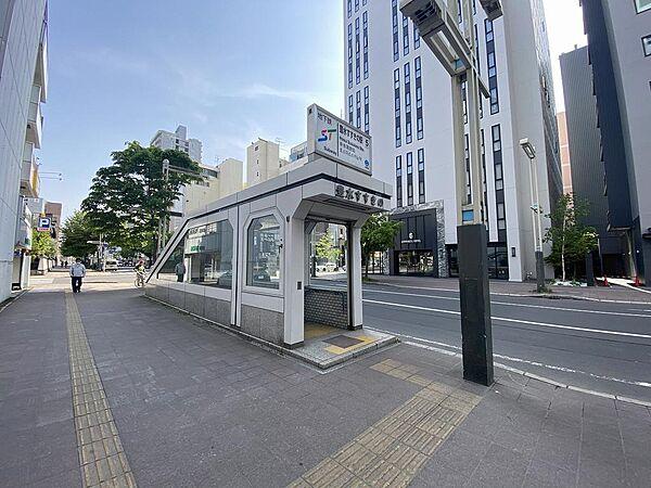 【周辺】地下鉄東豊線「豊水すすきの」駅まで徒歩4分