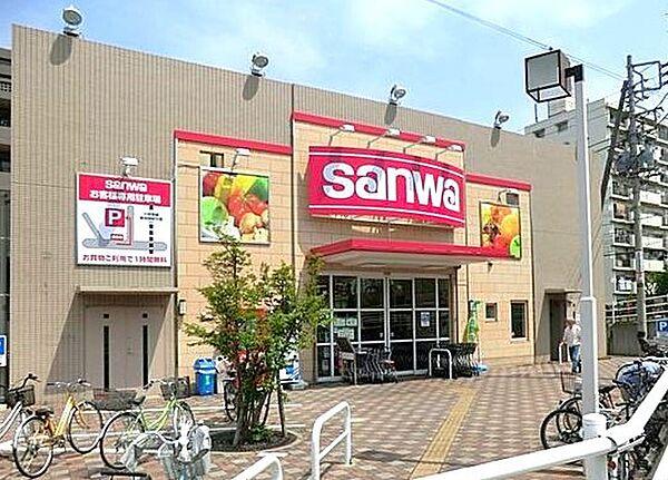 【周辺】スーパー 500m sanwa東林間西口店