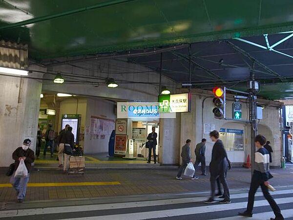 【周辺】大久保駅(JR 中央本線) 徒歩7分。 550m