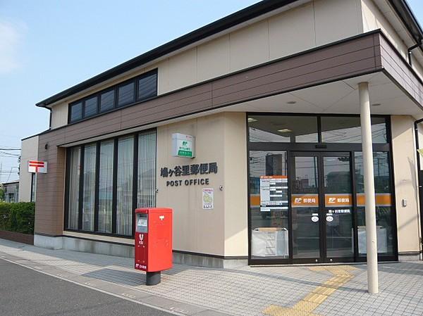 【周辺】鳩ヶ谷里郵便局（296m）