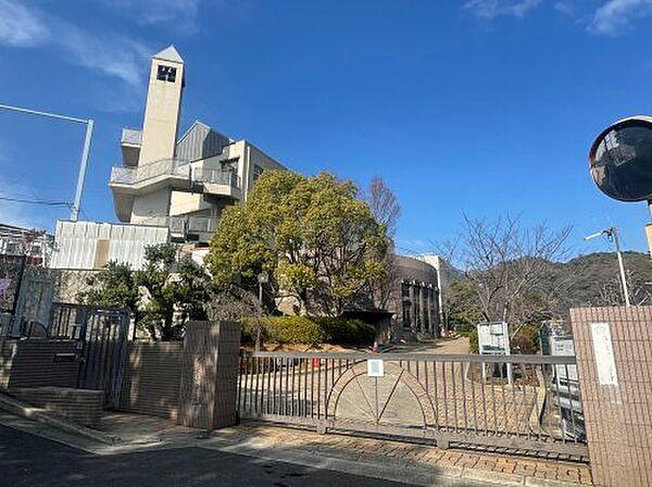 【周辺】【小学校】神戸市立山の手小学校まで749ｍ
