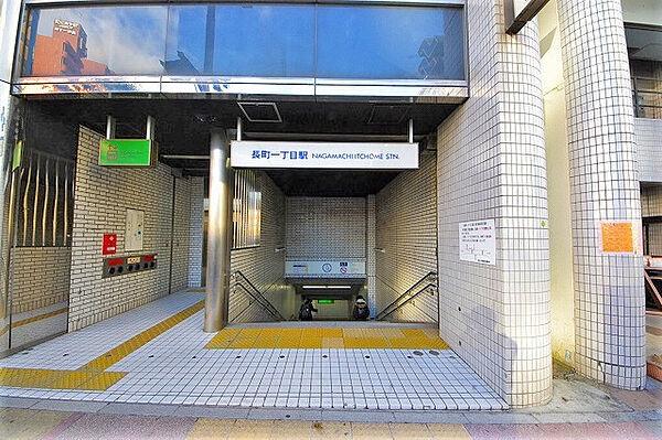 【周辺】地下鉄南北線「長町一丁目」駅　約300m