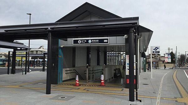 【周辺】地下鉄東西線薬師堂駅まで徒歩約4分