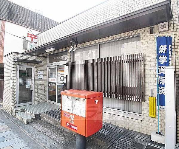 【周辺】京都清水郵便局まで110m 東山の郵便局