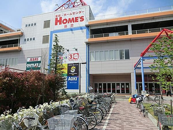 【周辺】ショッピングセンター 200m 島忠ホームズ  