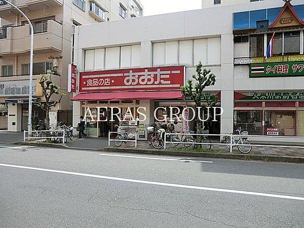 【周辺】食品の店おおた久米川店 372m