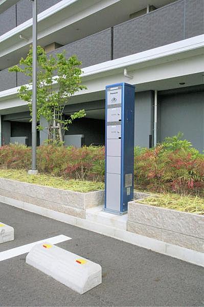 【駐車場】共用部　電気自動車充電スペース　2021.5月