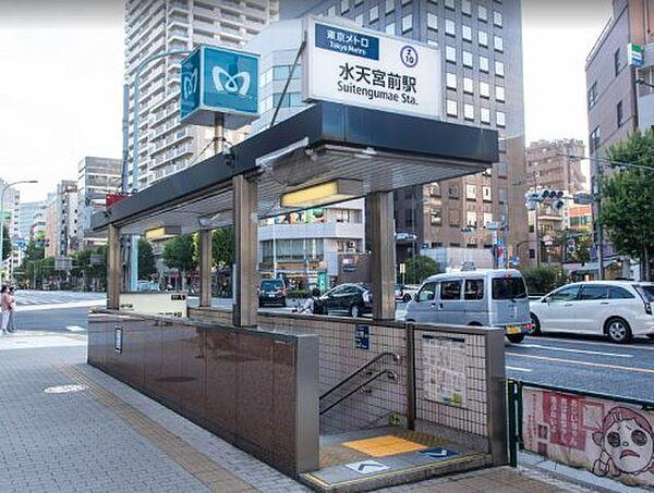 【周辺】【駅】水天宮前駅まで798ｍ