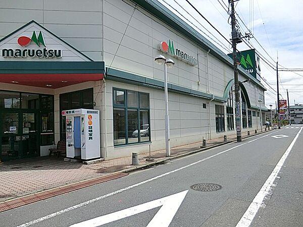 【周辺】スーパー 540m マルエツ西新井店