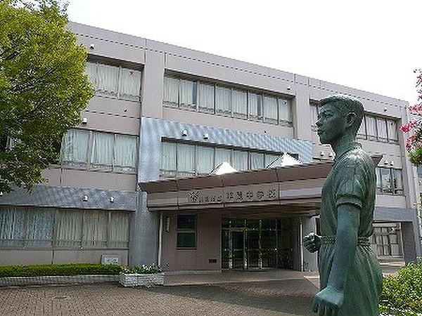 【周辺】川崎市立平間中学校-950ｍ