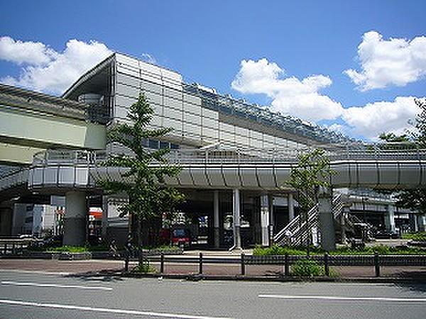 【周辺】大阪モノレール「宇野辺」駅