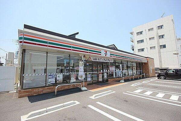 【周辺】コンビニ「セブンイレブン徳島昭和町店まで430m」せぶんいれぶん昭和
