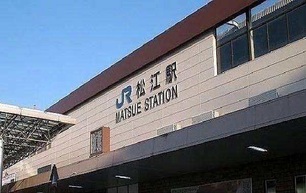 【周辺】JR松江駅 徒歩28分。 2200m