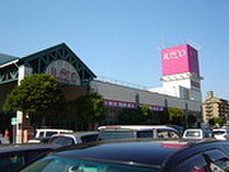 【周辺】イオン高城店まで1185m、スーパー・コンビニ・駅近い場所です。