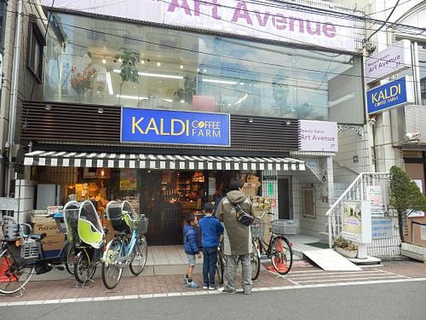 【周辺】【喫茶店・カフェ】KALDI COFFEE FARM(カルディ コーヒー ファーム) 板橋区役所前店まで5671ｍ