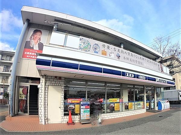 【周辺】ローソン宮川店 徒歩 約10分（約750m）