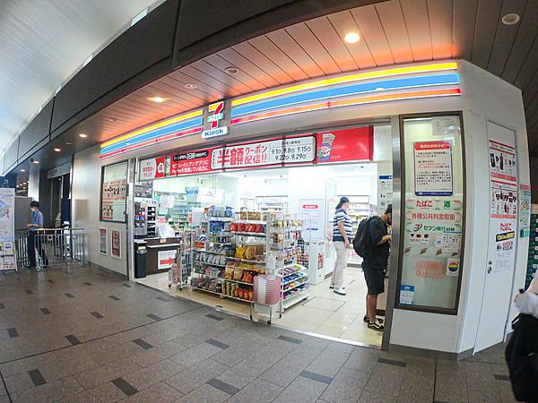 【周辺】セブンイレブン キヨスクＪＲ宝塚駅改札口店間て180ｍ