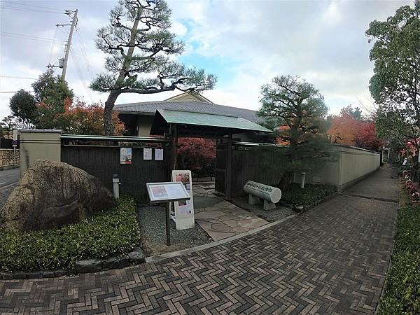【周辺】谷崎潤一郎記念館 徒歩 約4分（約270m）