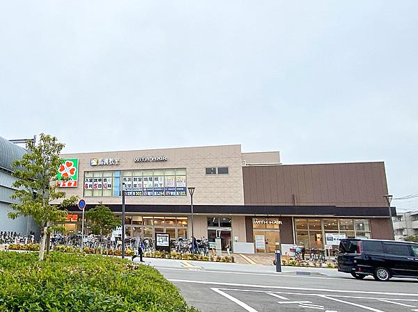 【周辺】ライフ阪神鳴尾店