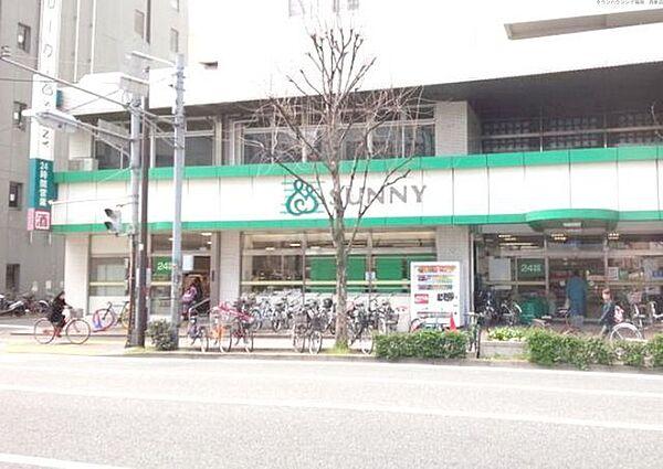 【周辺】サニー赤坂店 徒歩14分。スーパー 1060m