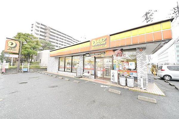 【周辺】ヤマザキデイリーストアー福岡貝塚店 680m
