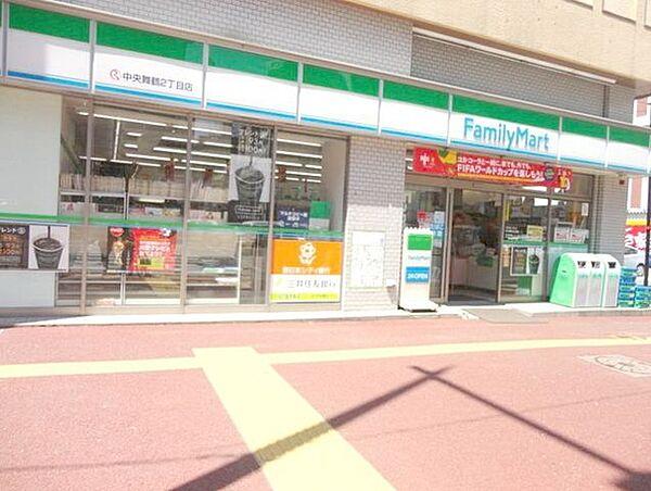 【周辺】ファミリーマート中央舞鶴2丁目店 179m