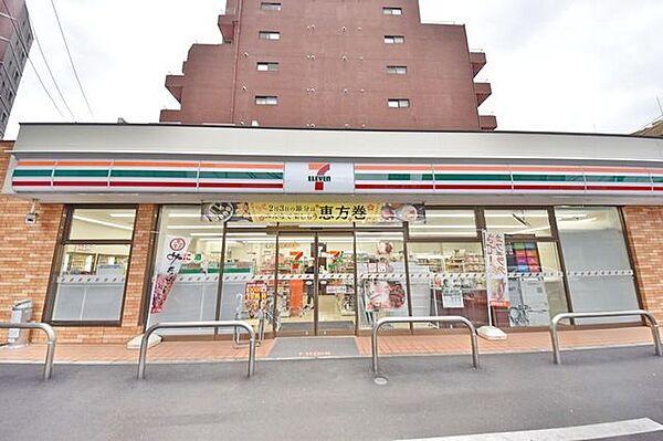 【周辺】セブンイレブン福岡平尾2丁目店 829m