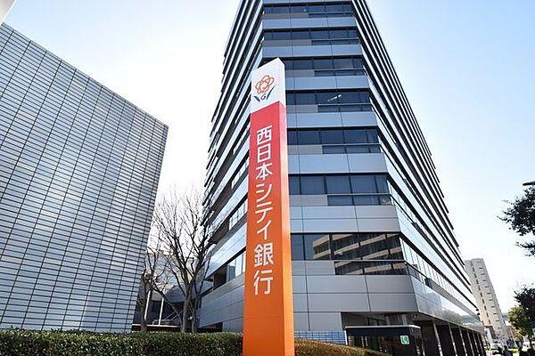 【周辺】西日本シティ銀行千代町支店 269m