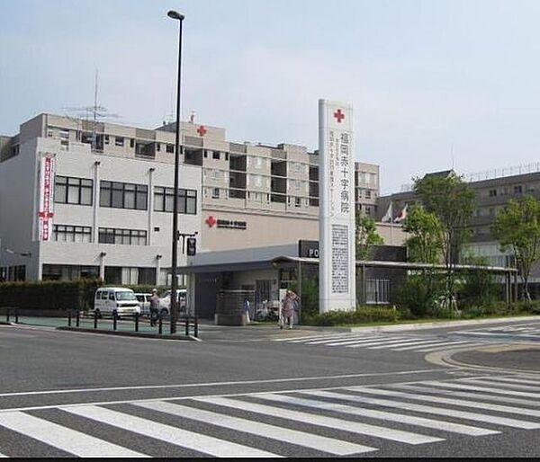 【周辺】福岡赤十字病院 630m