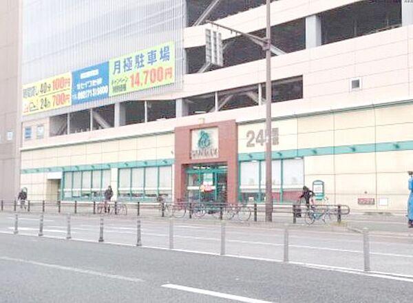【周辺】サニー渡辺通店 徒歩2分。スーパー 120m