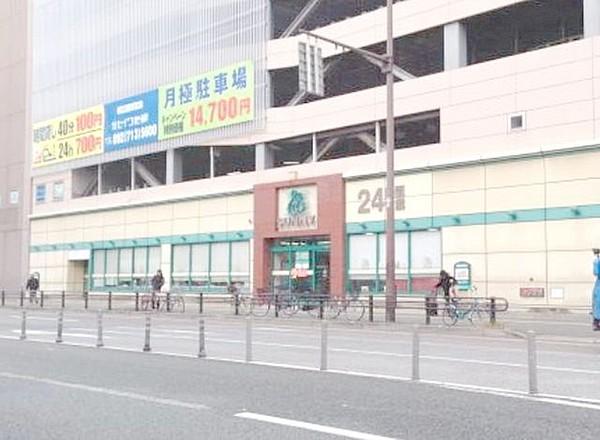 【周辺】サニー渡辺通店 246m