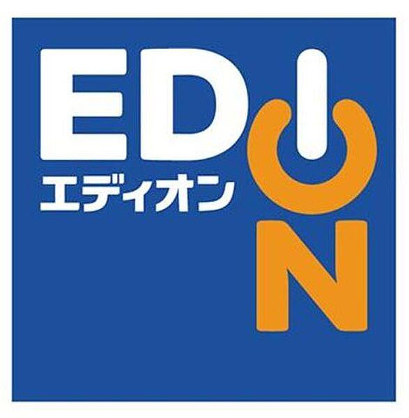 【周辺】エディオン六本松店 880m