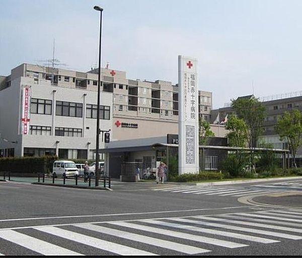 【周辺】福岡赤十字病院 581m