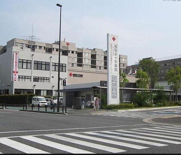 【周辺】福岡赤十字病院 徒歩15分。病院 1130m