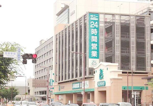 【周辺】サニー吉塚駅前店 徒歩5分。スーパー 340m
