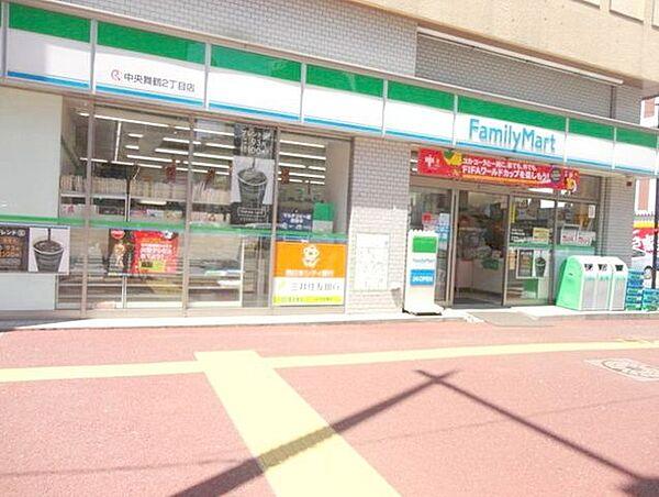 【周辺】ファミリーマート中央舞鶴2丁目店 351m
