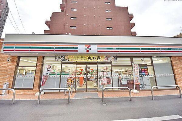 【周辺】セブンイレブン福岡平尾2丁目店 徒歩2分。コンビニ 110m