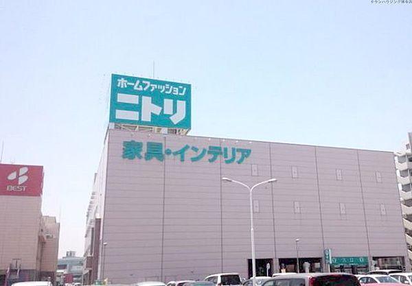 【周辺】ニトリゆめタウン博多店 徒歩12分。ホームセンター 950m