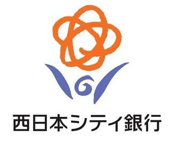 【周辺】西日本シティ銀行吉塚支店 876m