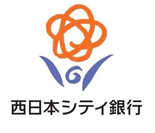 【周辺】西日本シティ銀行雑餉隈支店 437m