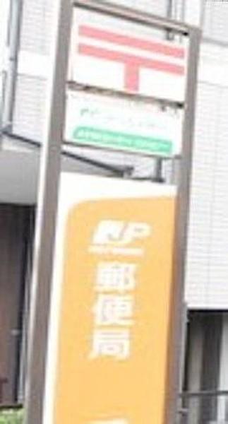【周辺】福岡赤坂郵便局 徒歩7分。郵便局 500m