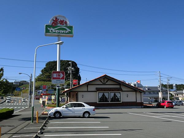 【周辺】炭火焼レストランさわやか 掛川インター店（1213m）