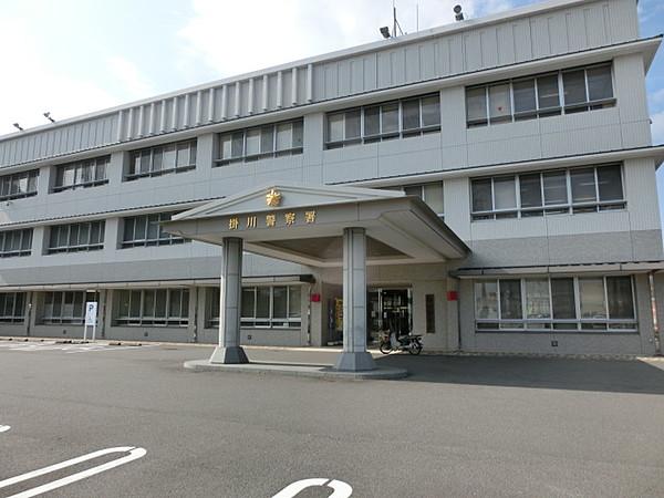 【周辺】掛川警察署（906m）