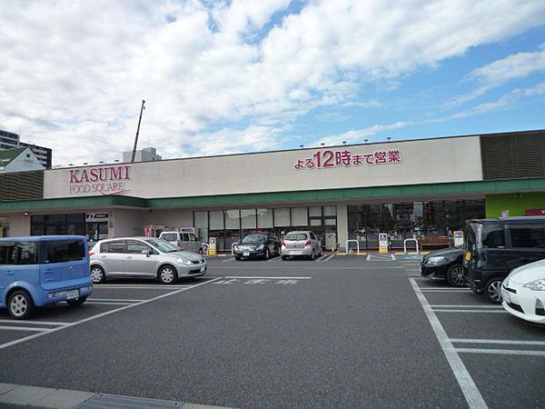 【周辺】KASUMI（カスミ）フードスクエア日立神峰店（435m）