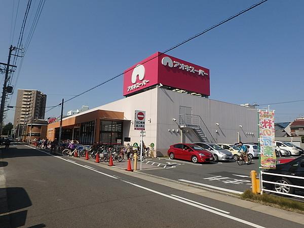 【周辺】アオキスーパー上名古屋店 徒歩 約6分（約446m）