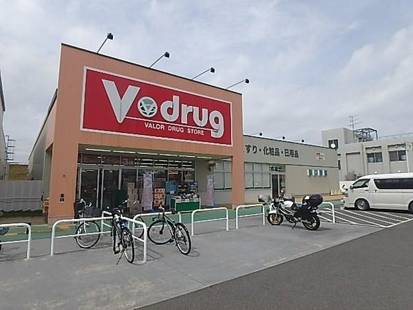 【周辺】V・drug堀越店 徒歩 約6分（約430m）